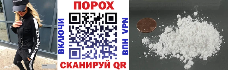 АМФ Premium  Анадырь 