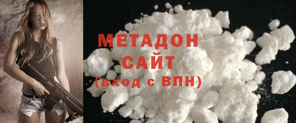 гашиш Тобольск