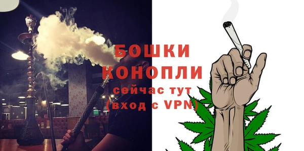 гашиш Тобольск