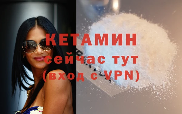 кокс Сясьстрой