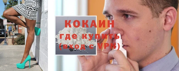 марки lsd Тихвин