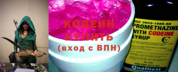 кокс Сясьстрой