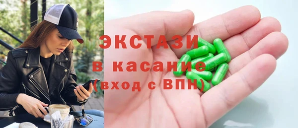 кокс Сясьстрой