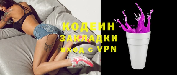 прущая мука Тайга