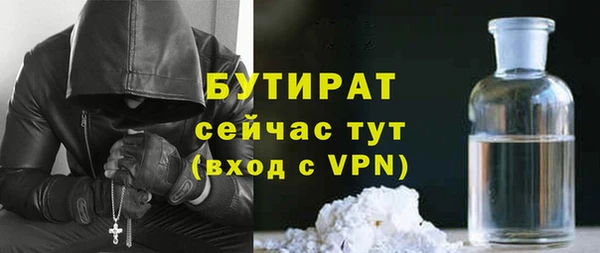 прущая мука Тайга