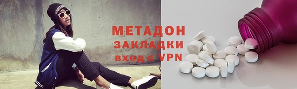 гашик Тавда
