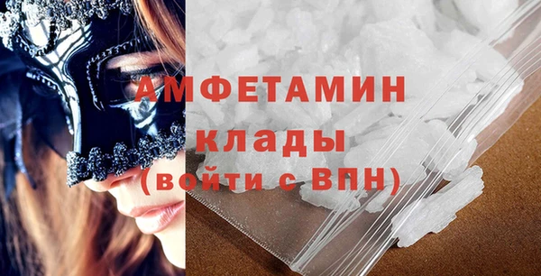 гашик Тавда