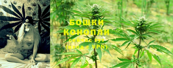 марки lsd Тихвин