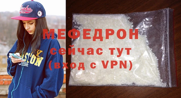 кокс Сясьстрой