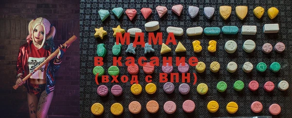 прущая мука Тайга