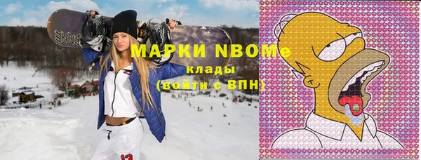 а пвп мука Тихорецк