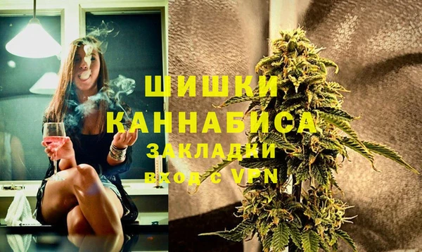 марки lsd Волосово