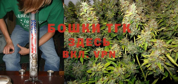 прущая мука Тайга