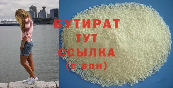 кокс Сясьстрой