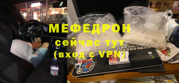 гашик Тавда