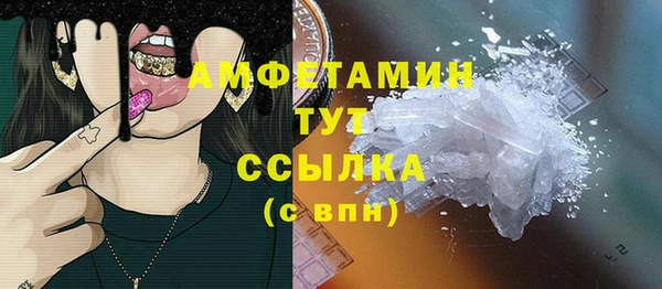 гашиш Тобольск