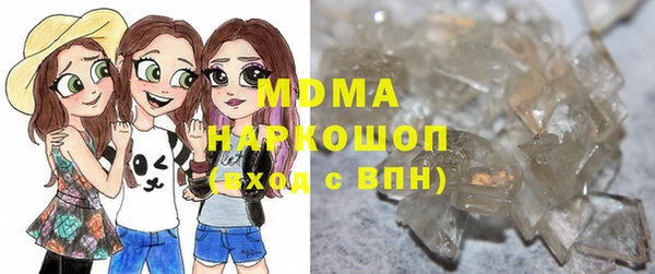 прущая мука Тайга