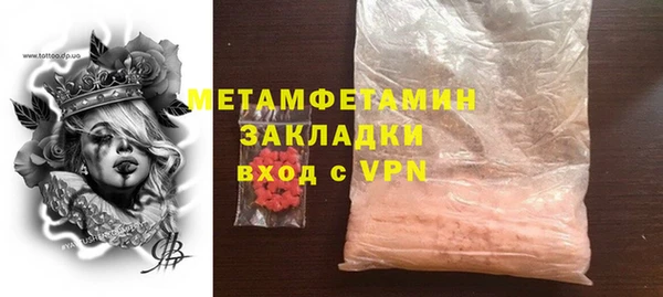 кокс Сясьстрой