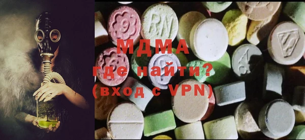гашик Тавда