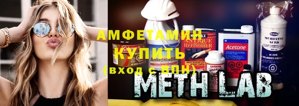 кокс Сясьстрой