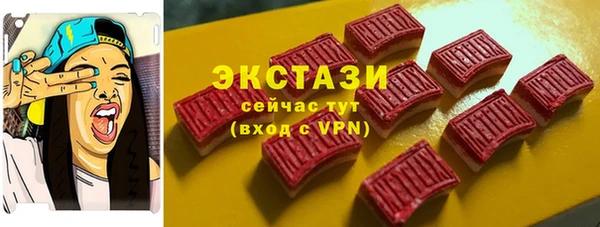 прущая мука Тайга