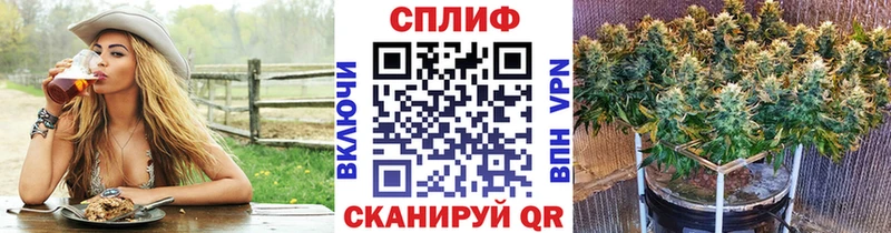 Канабис индика  Анадырь 